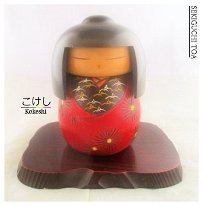 Sekiguchi Toa (関口 東亜)